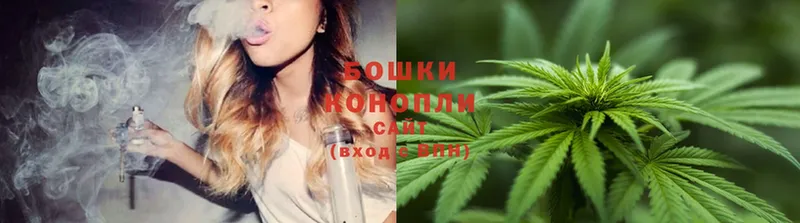 сколько стоит  Калач  Канабис OG Kush 